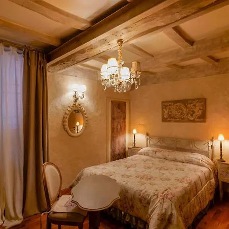 Gallery By Lesdomus 4*